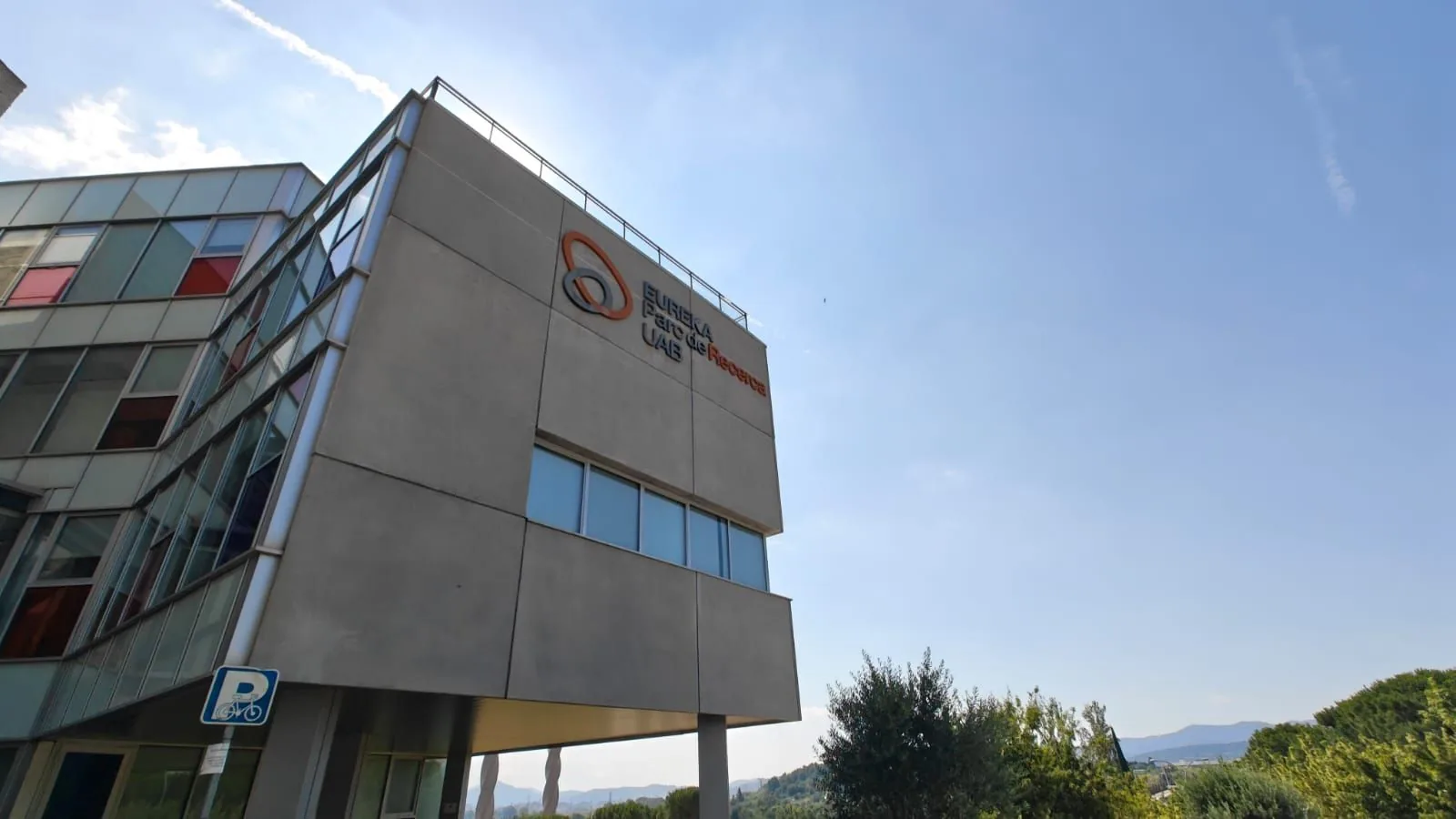 Parc de Recerca UAB, host venue for Innovation Day 2026